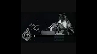رابح صقر ضناني الشوق حفله كان اداء اسطوري 