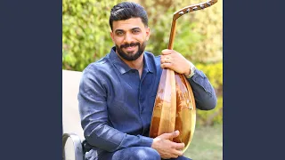 ارجوك يابني تعال 