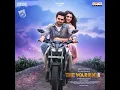Bullet Song - Silambarasan TR & Haripriya