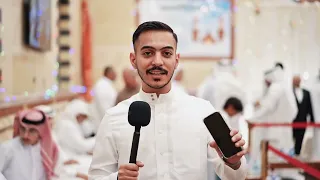 حفل زفاف المعرس أحمد عبدالرؤوف محمد 30 10 2025 