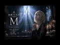 M【Piano & Vocal Version】浜崎あゆみ｜切なく美しい平成の名曲
