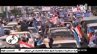 تستاهل الحب   المؤتمر الشعبي العام  اغنية وطنية دندنها