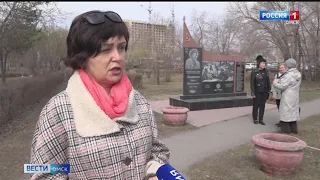 Омичи смогут проголосовать за лучший проект по благоустройству знаковых городских мест