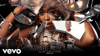 maline aura drega atmos blaq mabebuza atmos blaq remix visualizer 