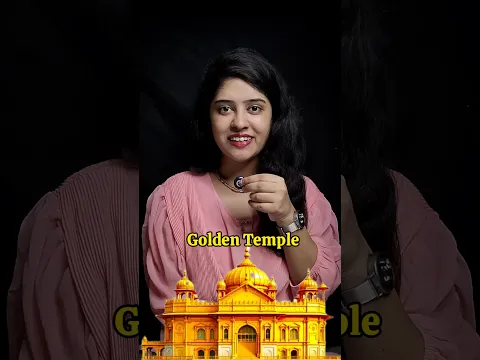 Golden Temple: The Most Famous Temple in India 🇮🇳✨ | History & Amazing Facts #Shorts