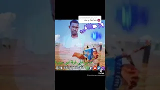 جديد المبدع عبدو ابحرير 