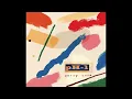 [ AUDIO ] pH-1 - Nerdy Love Feat. Yerin Baek (백예린)