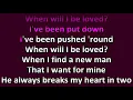 Linda Ronstadt   When Will I Be Loved