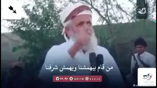 الشيخ مبخوت بن علي العرادة انحن نقوم على حماية منطقتنا  سوى من هنا ولا من هناك ولا من أين مكان دندنها