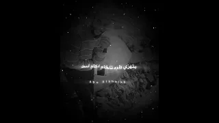 افجر حالة واتس لسه منزلتش علي الفون مسجلك رورو البلد جيفارا وموزه حالات واتس مهرجانات جديدة 