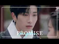 [Thai Ver.] 단심가/Promise (สัญญาพรากวิญญาณ) - KINGDOM┇Cover By U'jinZ