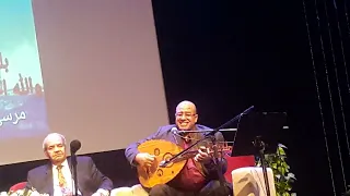 الف ليلة وليلة دندنها