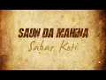 Download Lagu sabar koti saun da mahina