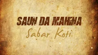 sabar koti saun da mahina