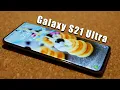 Samsung Galaxy S21 Ultra - Release Date Potential Disappointment