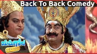 yamagola malli modalayindi back to back comedy scenes 01 srikanth venu meera jasmine