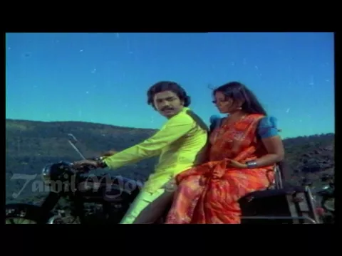 Download MP3 En Ullil Song | Rosapoo Ravikaikari