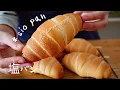 【塩パン】軽くてカリじゅわ❣️捏ね5分間で綺麗に美味しく作れる方法を詳しくお伝えします✨
