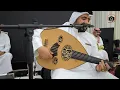 يازرعين العنب #الفنان خالد كريم #افراح ال الحبشي & ال البيتي 