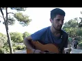 Nick Mulvey - Fever To the Form
