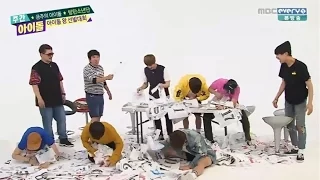 Download [ENG SUB] 150617 Weekly Idol Bangtan Boys Part 3/3 MP3