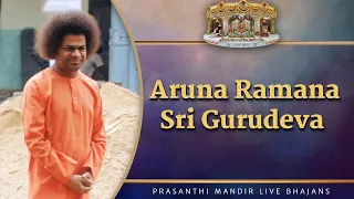 Download Aruna Ramana Sri Gurudeva | Prasanthi Mandir Live Bhajans | Sai Kulwant Hall MP3