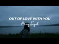 Out of Love with You lyrics || Avery Lynch