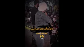 ابليس زميلى بليل يجيلي حنان احمد 