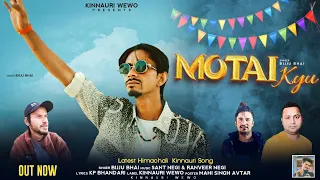 motai kyu trending song by bijju bhai music ranveer negi u0026 sant negi kinnauri wewo