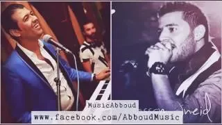 حسام جنيد راجع عالديره 