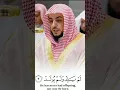 Download Lagu SURAH AL IKHLAS MERDU !! #trending #shorts #alquran #islamvideo