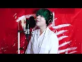Way Back Home / SHAUN Japanese Lyric ver. ( cover by SG ) 【Piano ver.】