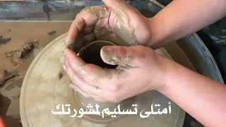 لا بنتهى ولا بتنتهى عند الالامات قصتى المرنم بهاء نادى 