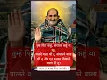 Download Lagu Guru se bda na koye #neemkarolimaharajji #neemkarolibaba #balaji #hinduguru #bhakti #motivation