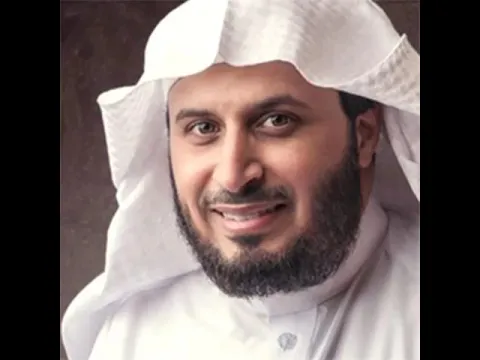 Download MP3 Saad Al Ghamdi: Ayatul Kursi: 500 Times