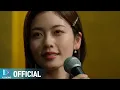 Download Lagu [MV] Movie Closer - BOOM [내 남편과 결혼해줘 일본판 '私の夫と結婚して' OST Part.6 (Marry My Husband OST)]