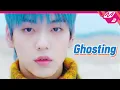 [최초공개] TXT (투모로우바이투게더) - Ghosting | TOMORROW X TOGETHER COMEBACKSHOW