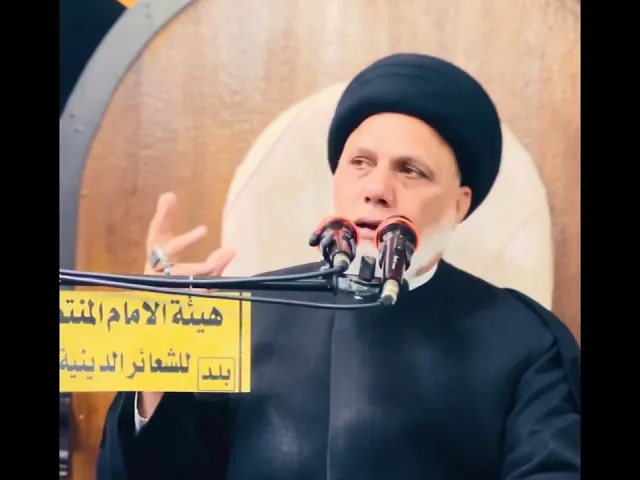 ⁣شهر رمضان فرصة ثمينة / السيد محمد حسن الموسوي