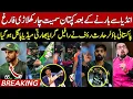 Download Lagu Breaking 🔴 Mohsin Naqvi Kicked out Salman Agha from Captaincy |Haris Rauf Rafael Hunter🔥|Ind vs Pak|