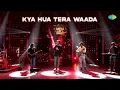 Lagu Kya Hua Tera Waada | Battle Of Bands - Episode 5 | Suyash The Band | R.D. Burman, Majrooh Sultanpuri
