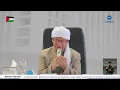 Lagu LIVE KAJIAN TAUHID MASJID ISTIQLAL JAKARTA  | KH. ABDULLAH GYMNASTIAR | AHAD, 14 DESEMBER 2025