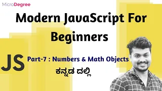 JavaScript Numbers and Math Objects JavaScript for Beginners JavaScript Tutorial - 7