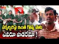 Download Lagu Will no one sing such a great song on Naxalbari |Comred Modem Balakrishna |Kagar Song |Stop Opera...