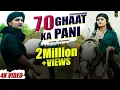 Download Lagu New Song 2016 || 70 Ghat Ka Pani || Ajay Hooda || Mor Music Company