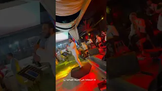 للا السلطانة على الطريقة الفيلالية 