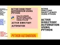 ACTIVE DIRECTORY OBJECT ATTRIBUTE MANIPULATION ACTIVE DIRECTORY AUTOMATION USING PYTHON Part 8