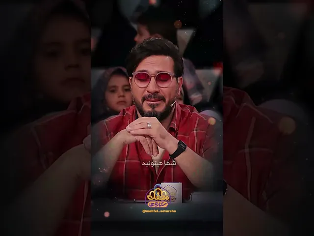 ⁣هیچ وقت صورت مادرم رو ندیدم ...