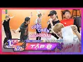 Download Lagu TẬP 8 - SERIES 100 NGÀY THĂNG CẤP | Đông Quan, Cường Bạch \u0026 Phúc Nguyên ÁP LỰC ĐIỂM SỐ NHÂN ĐÔI