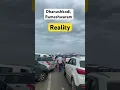 Download Lagu Dhanushkodi, Expectation Vs Reality 😅 #viral #viralshort #rameshwaram #dhanushkodi