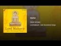 Navkar